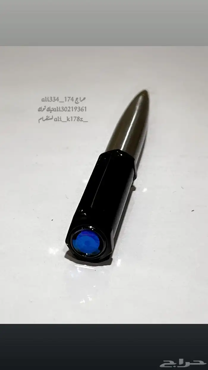 قلم كارتير 1