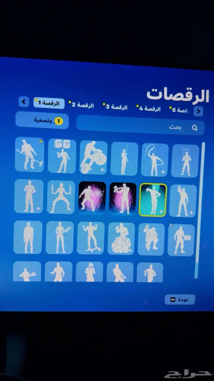 حساب فورت نايت ايبك 1