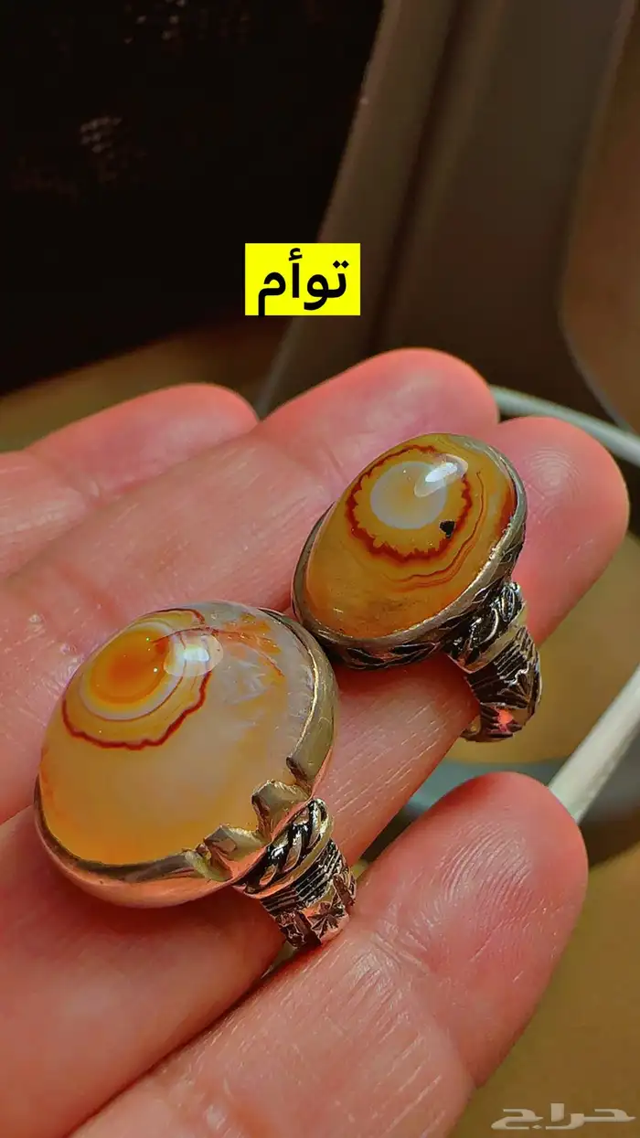 خواتم عقيق 2