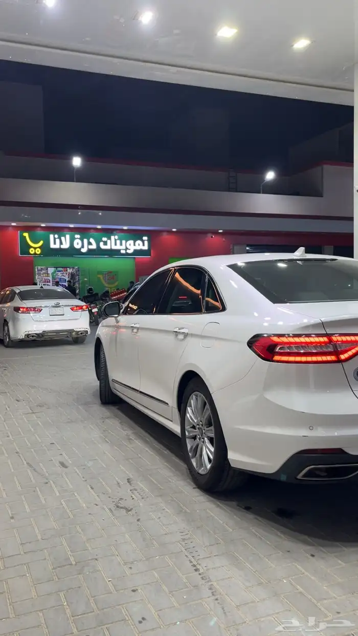 اشبيليا 17