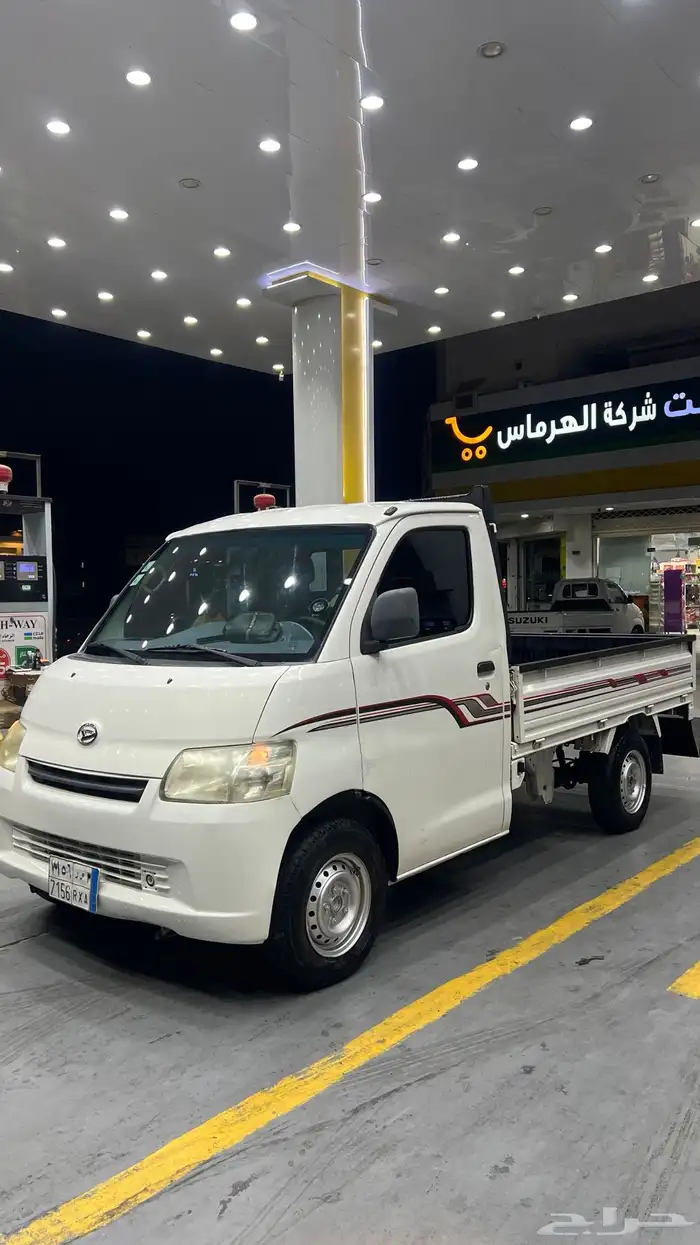 دباب توصيل عفش 2