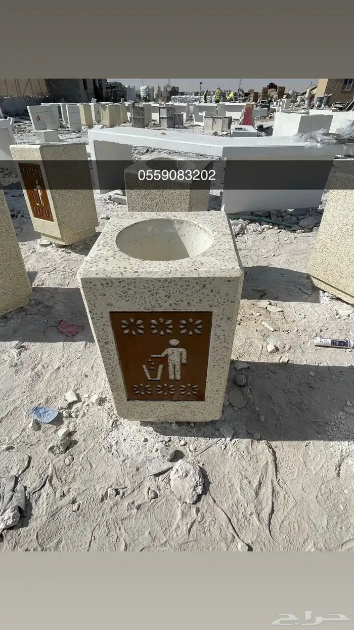 كراسي خرسانية سلات نفايات احواض زرع طاولات 5
