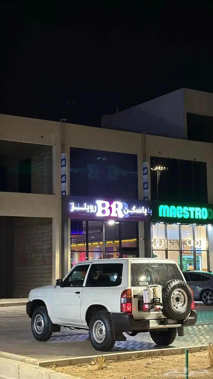 نيسان باترول ربع 2009 8