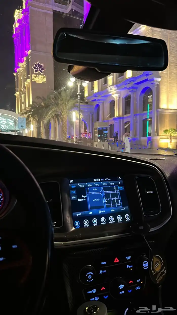 تشارجر جي تي v6 2019 3