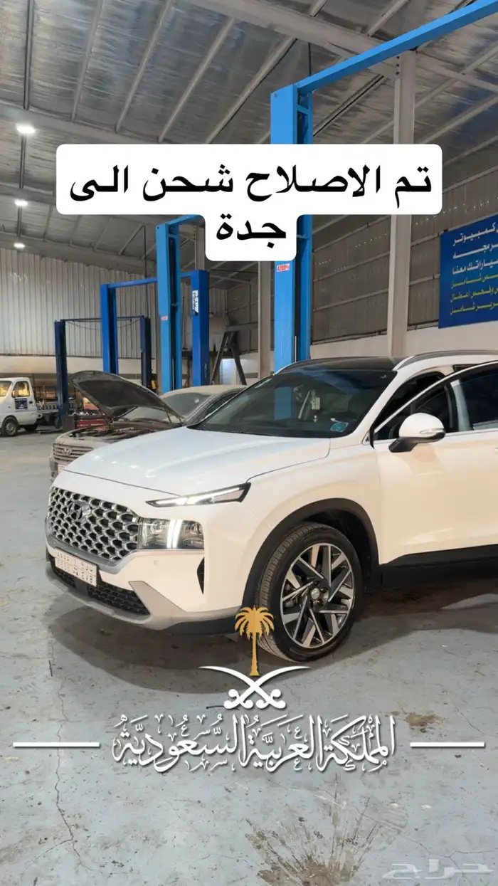 صيانة هونداي و كيا ديزل ميكانبكا و كهربا 0