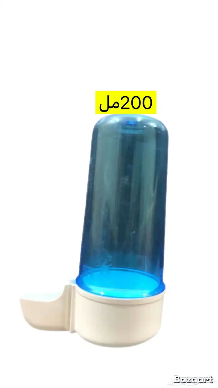 مشربيات من شركة T.S.A. بحجم 150 مل و200مل 0