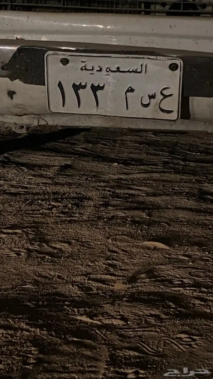 لوحة للبيع مميزه 0