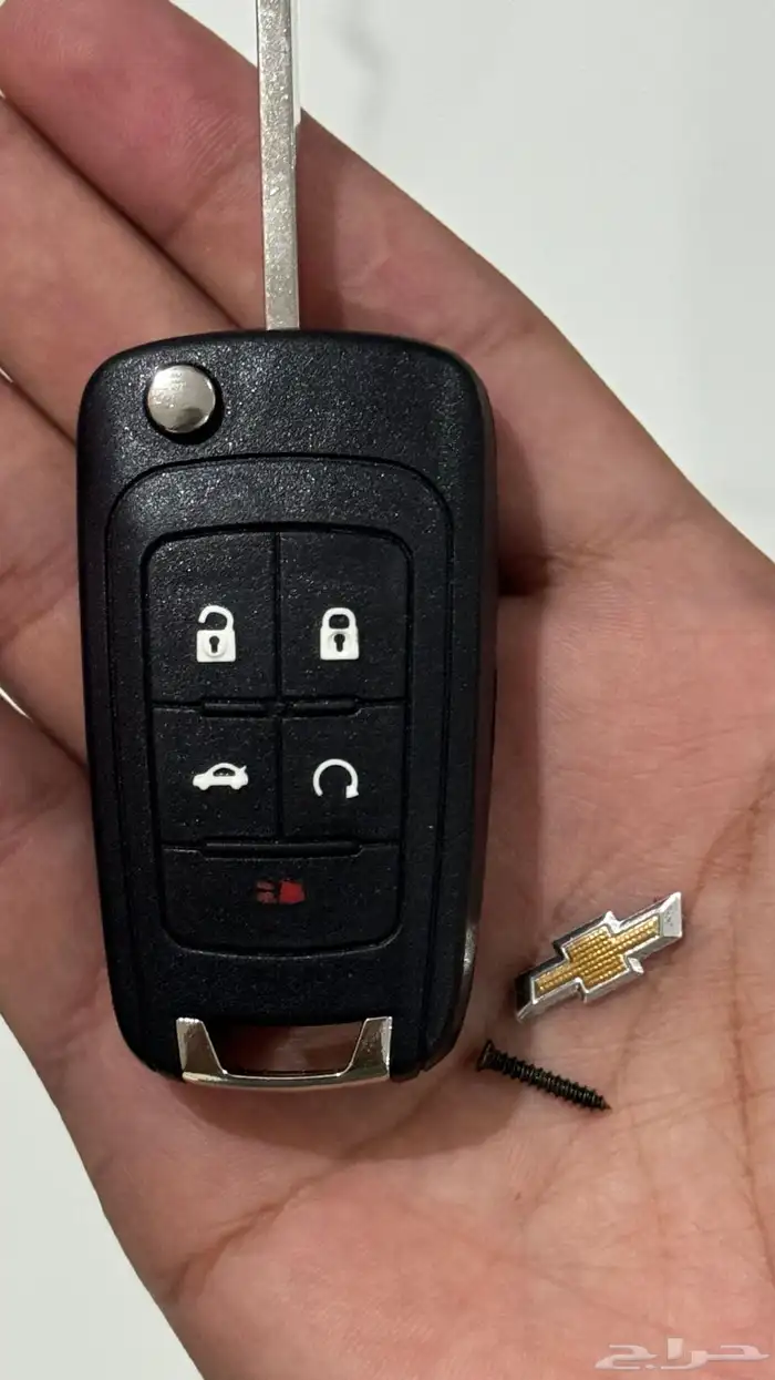 مفتاح كابرس 0