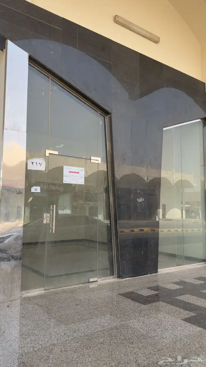 محل تمر في سوق التمور الربوه 3