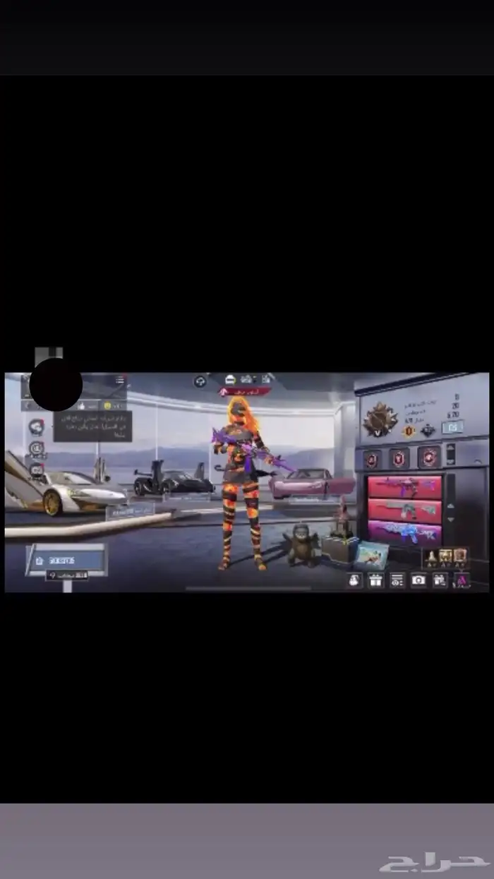 حساب ببجي للبيع 0