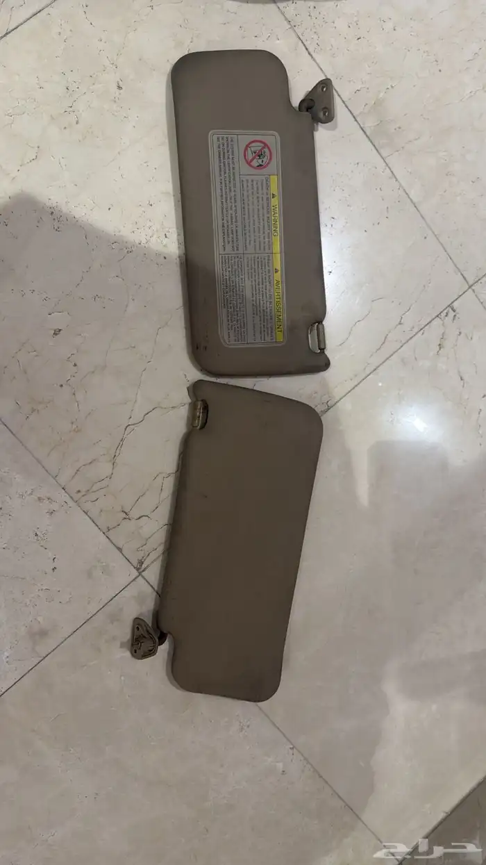 قطع باثفندر 5