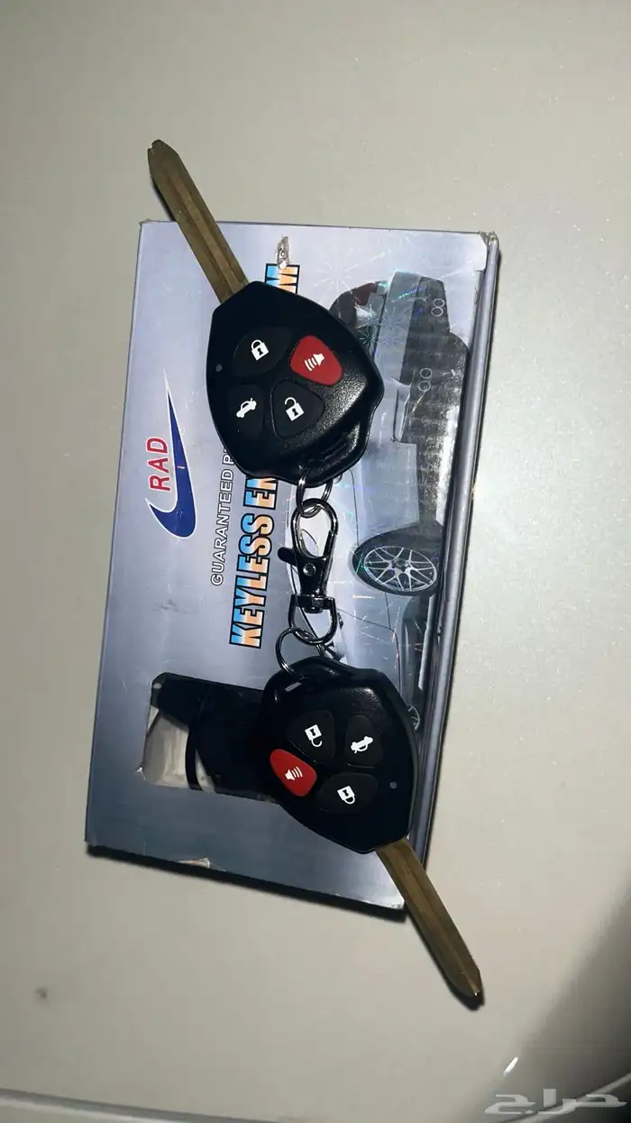 ريموت سياره 0