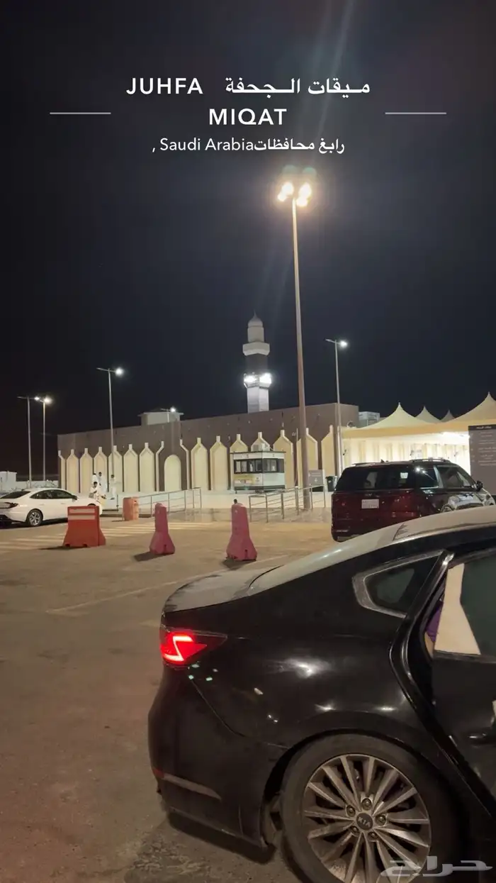 كيا كادينزا 2018 ستاندر 2