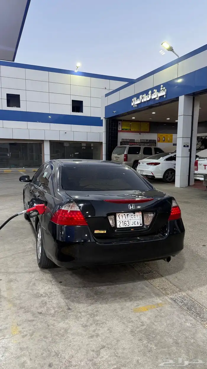 اكورد 11