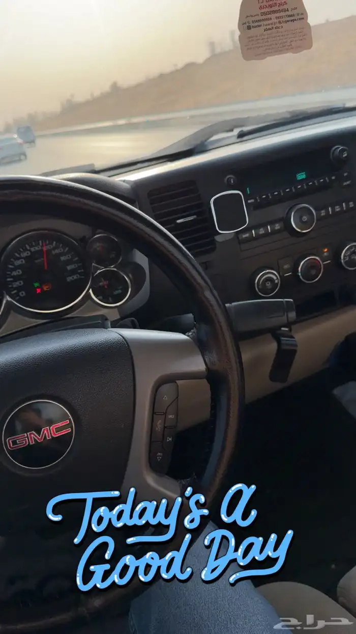 جي ام سي سييرا 4