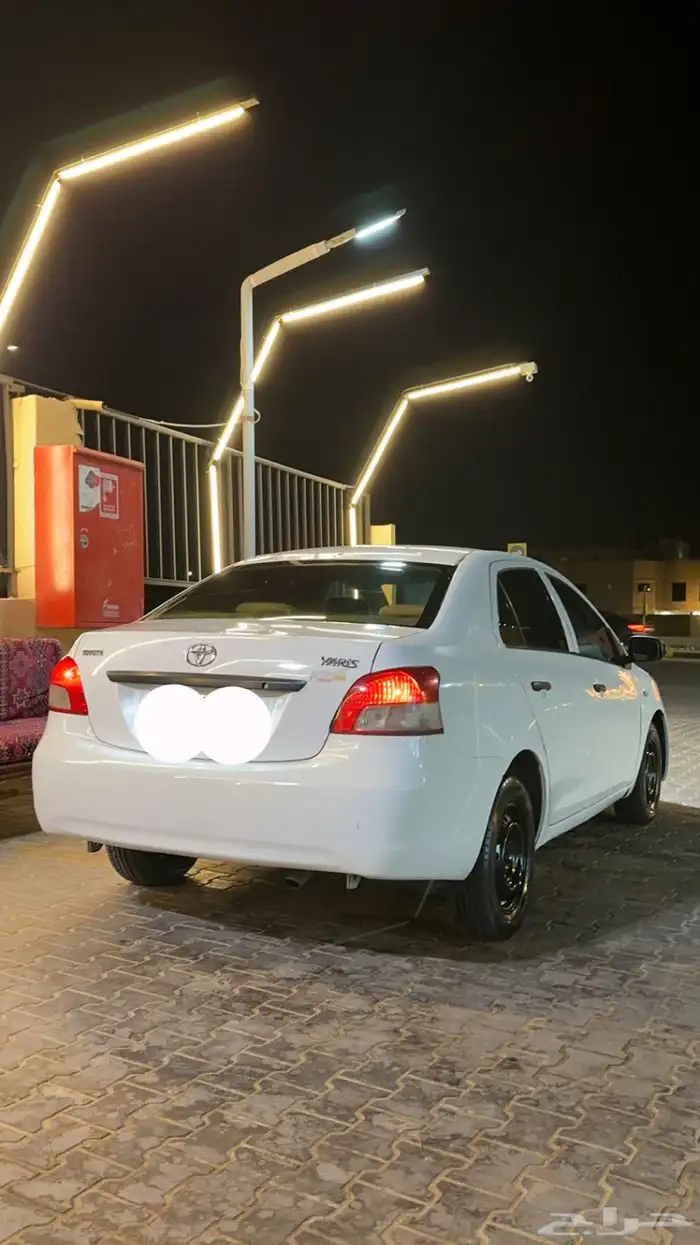يارس 1