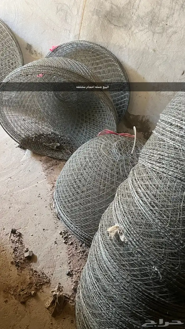 للبيع جمله شبوك ومحاكير 1