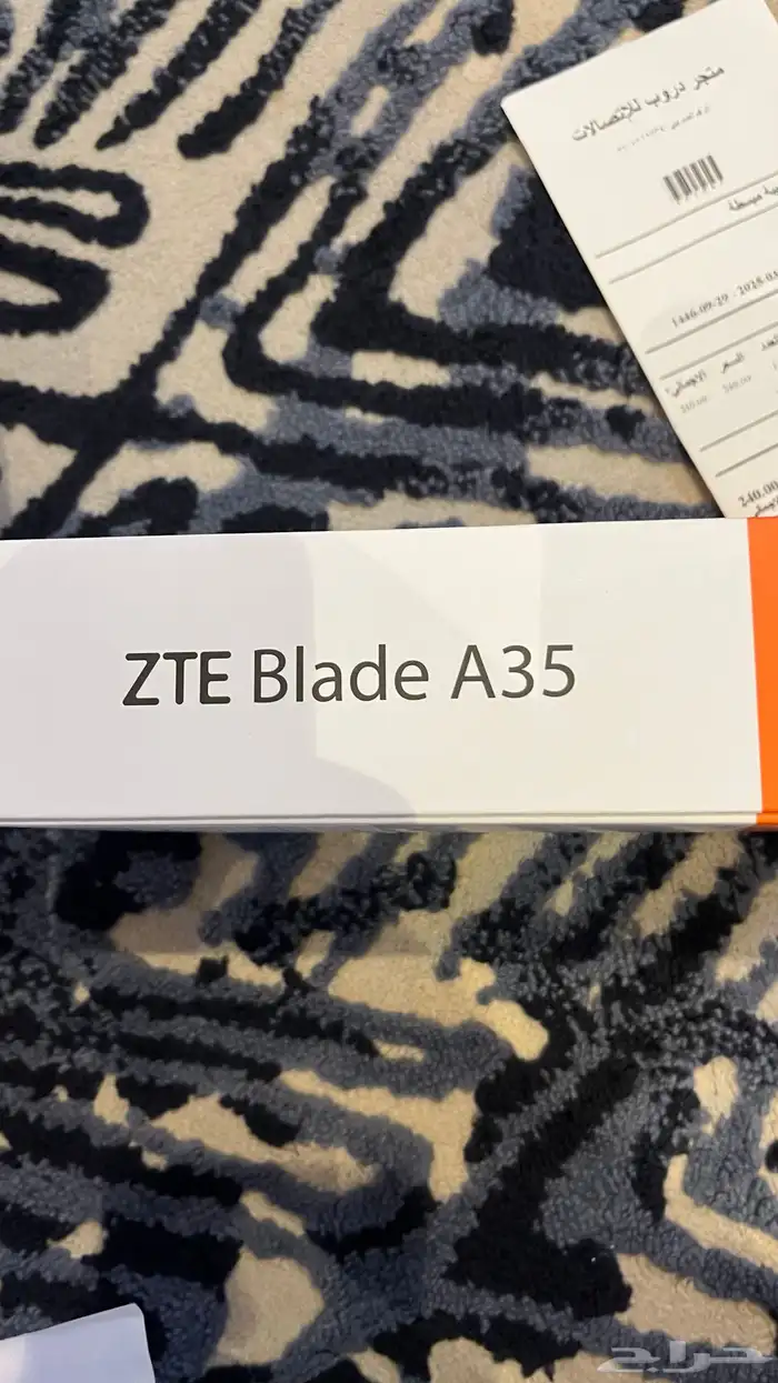 جوال Blade A35 15