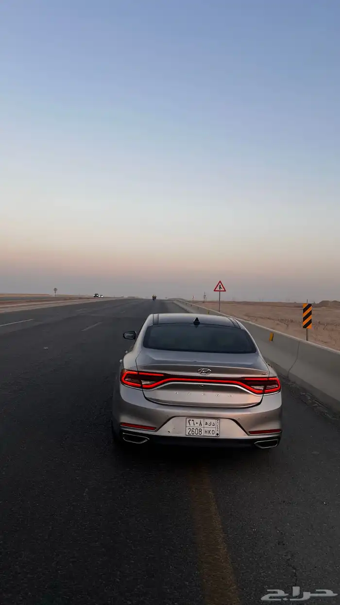 ازيرا 2020استاندر 0
