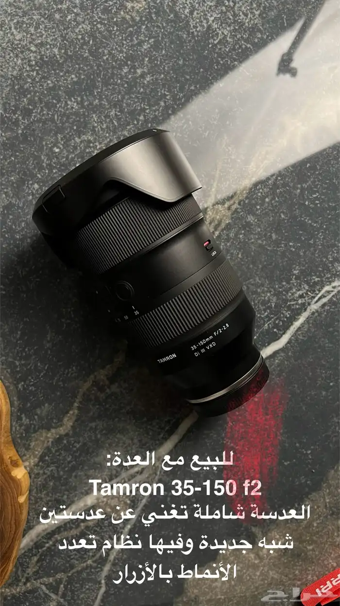 فرصة ذهبية عدة تصوير شبه جديدة 5