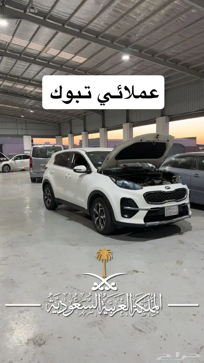 صيانة هونداي و كيا ديزل ميكانبكا و كهربا 1