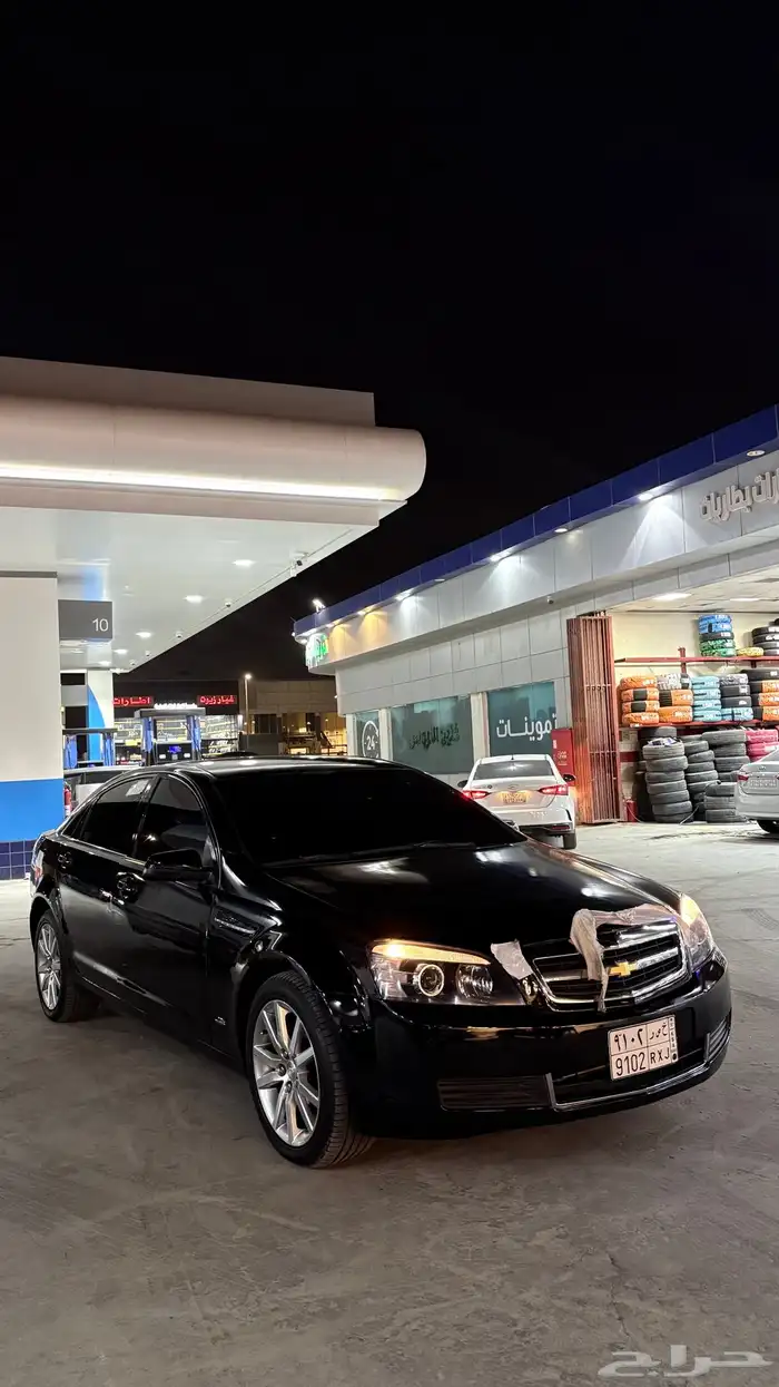 كابرس 14 zr1 6