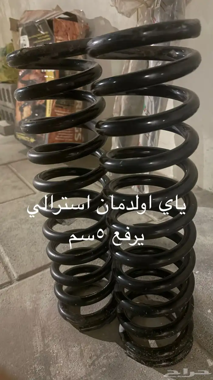 يايات فورتشينر 2015 0