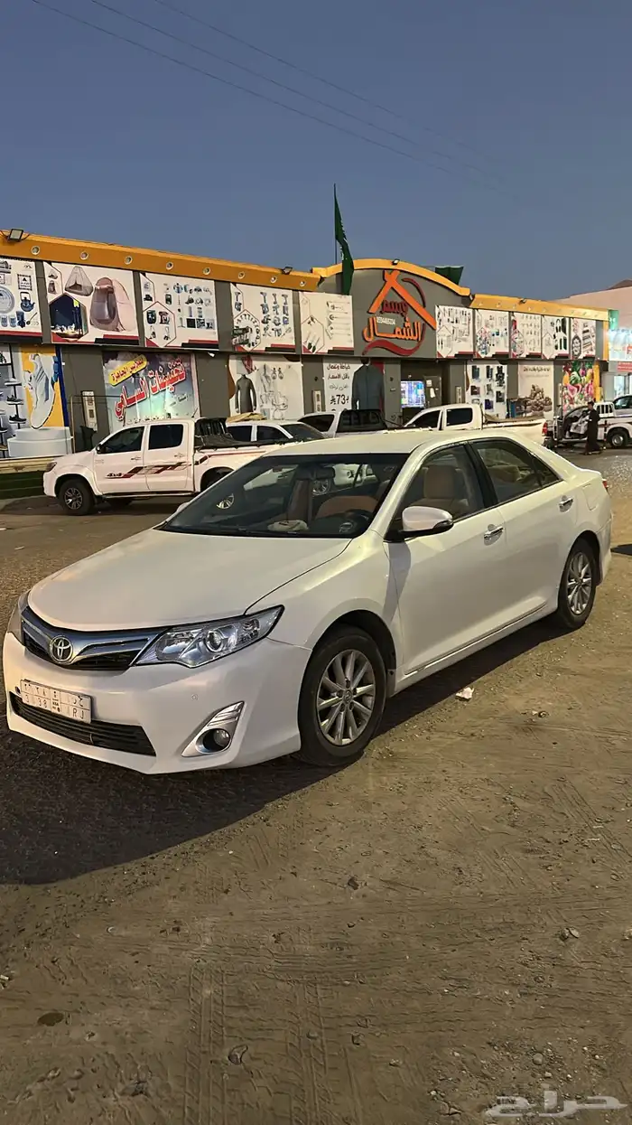 كامري 1