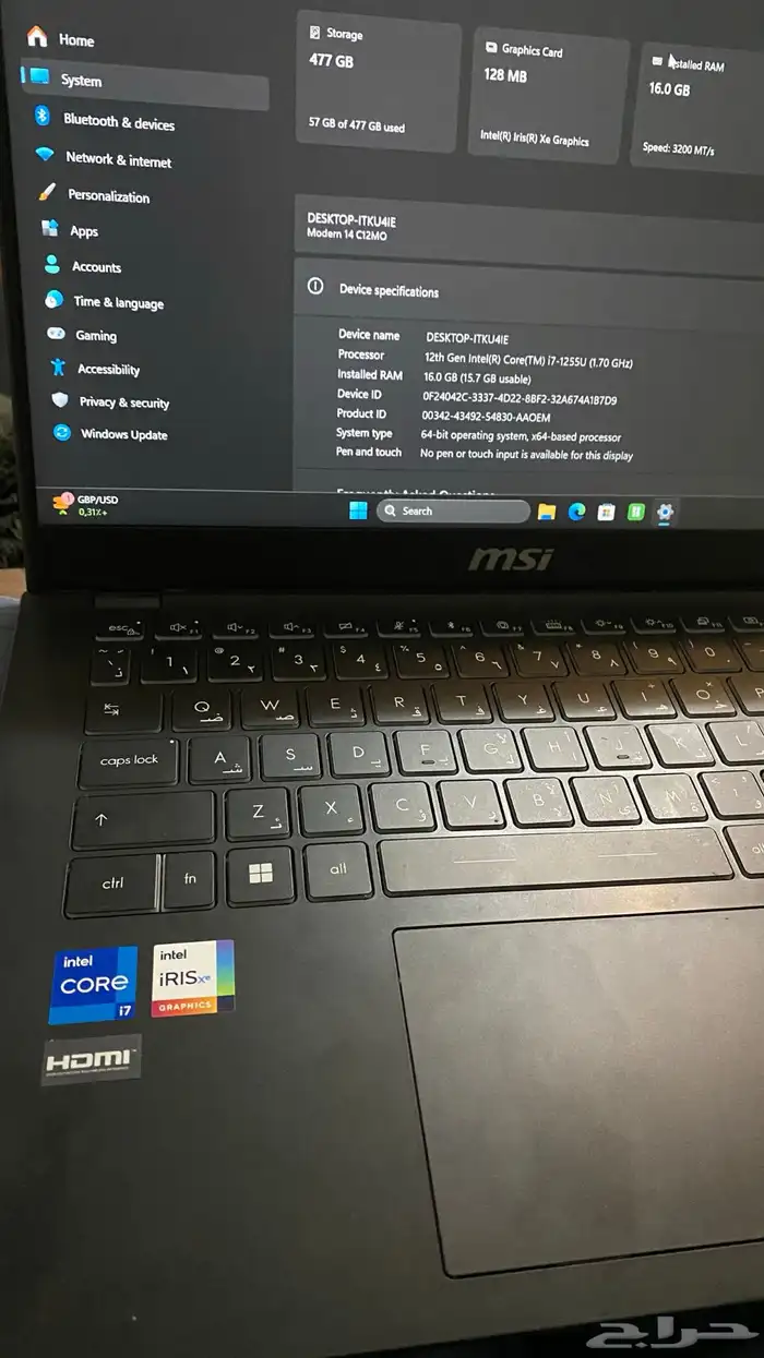 لابتوب msi للبيع نظيف 0