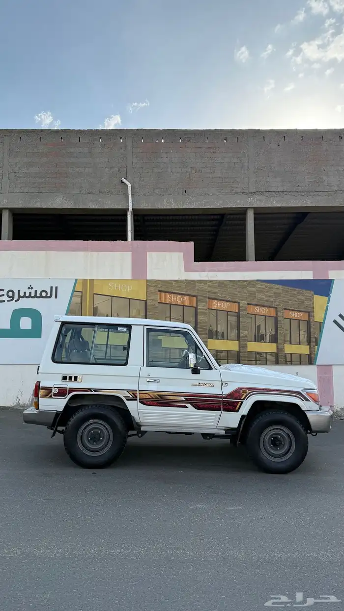جيب ربع فل كامل مكره 2