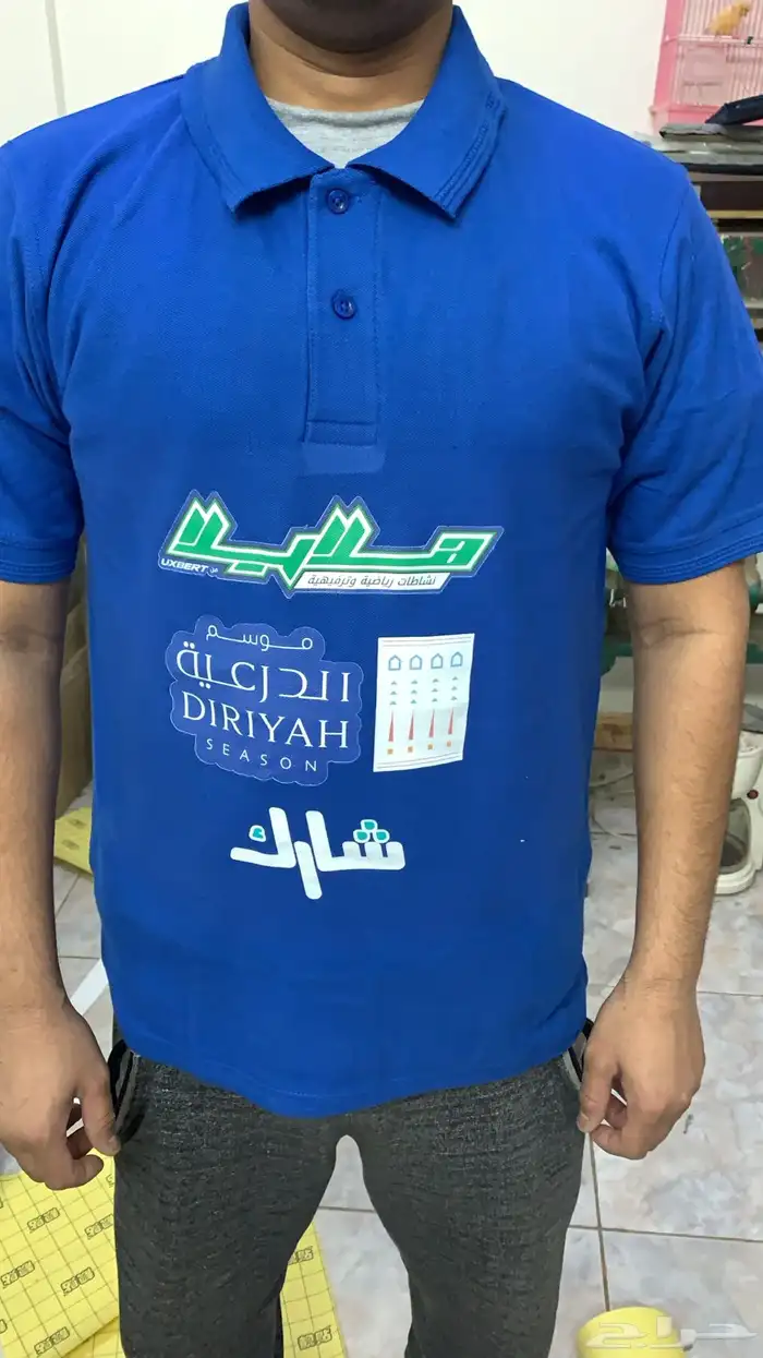 استيكرات وبنرات مشاريع كبيره مواجدين على مدار الساعه 26