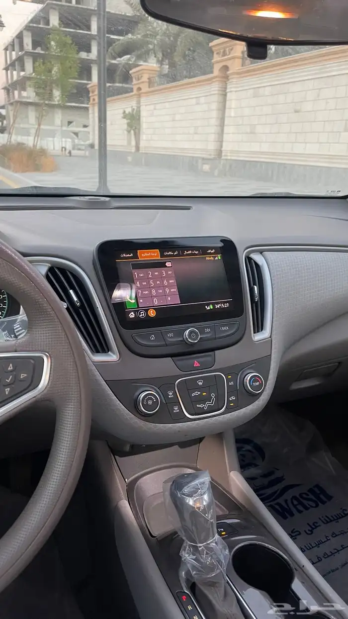 ماليبو 2019 10