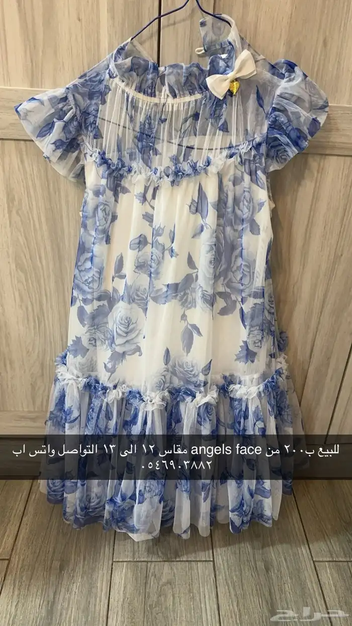 فساتين بناتي عمر 10 الى 13 استعمال بسيط 1