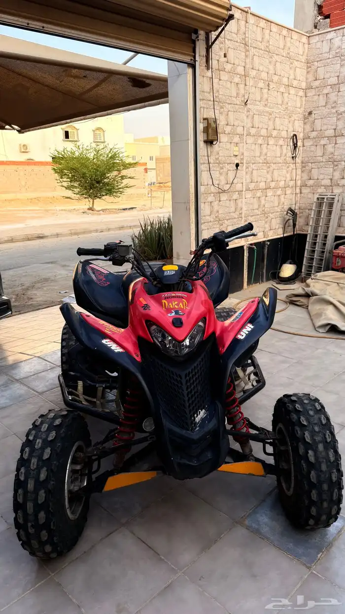 دباب هوندا 700 trx 4