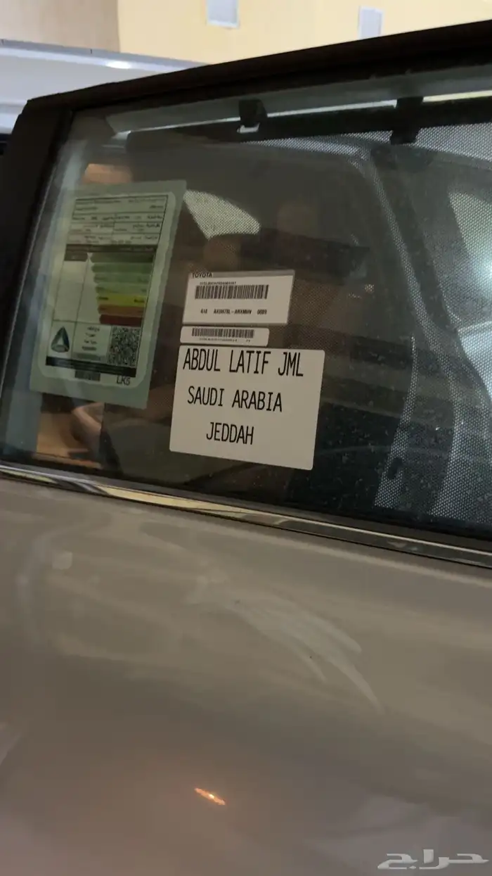 جيب هايلاندر 2025 10