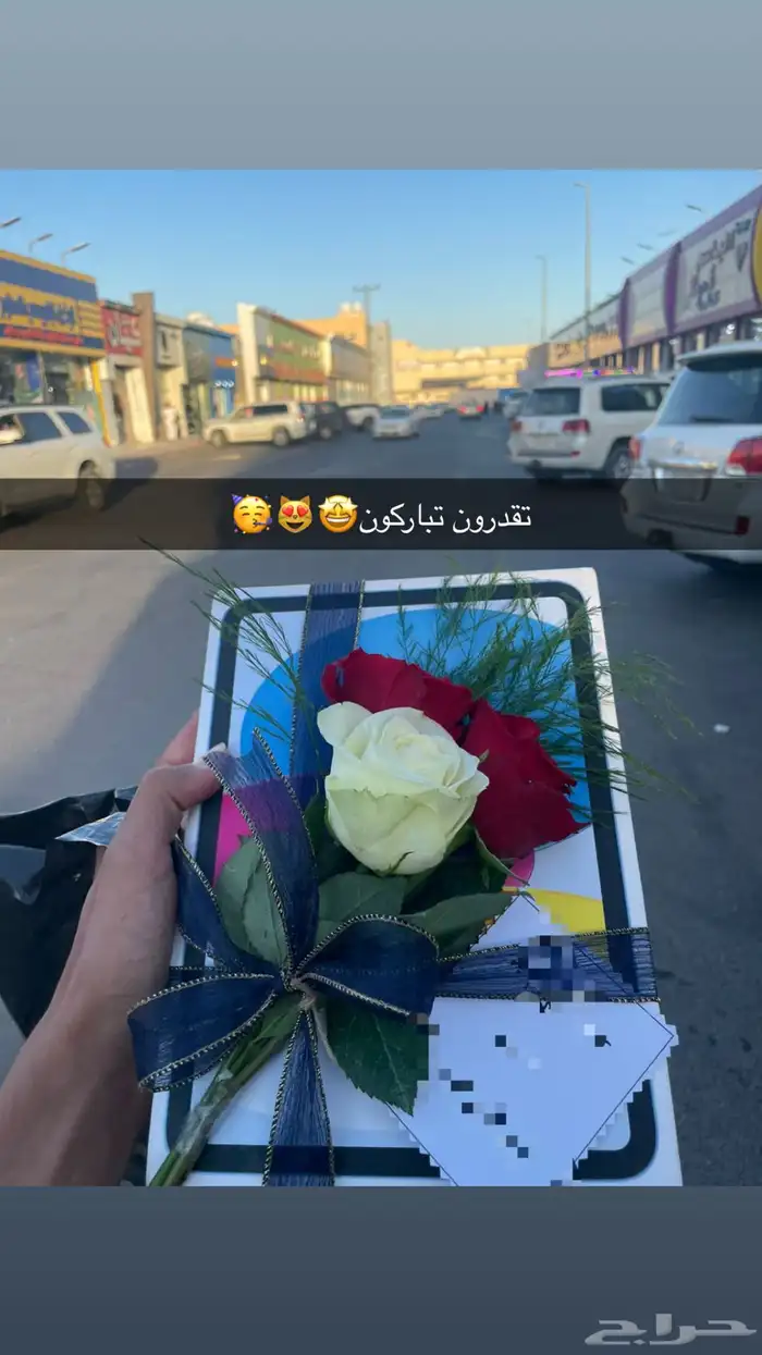 البيع ايباد 0