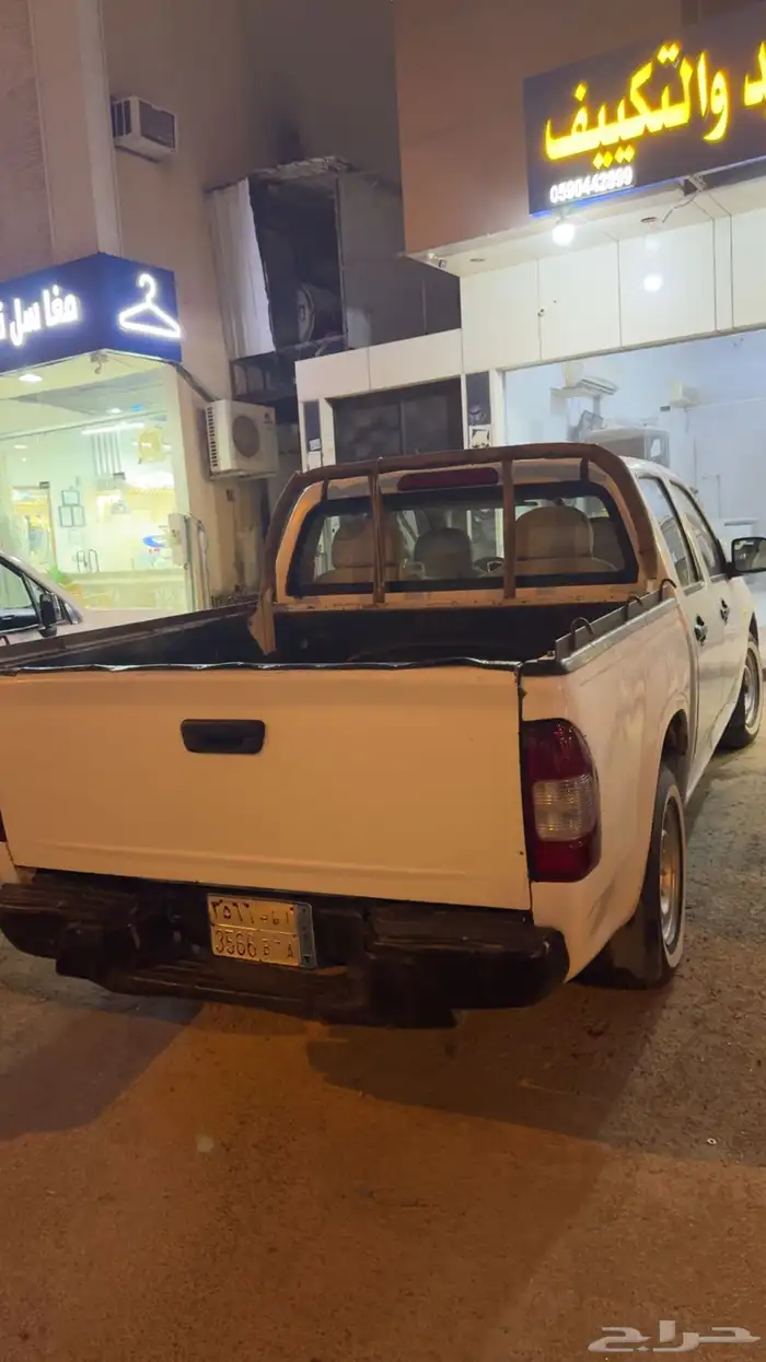 اسيزو 2007 1
