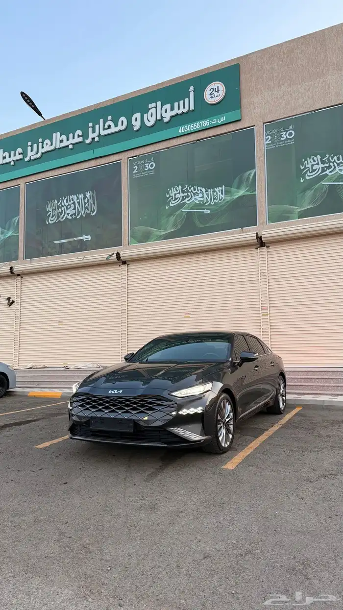 (( تم البيع )) 1