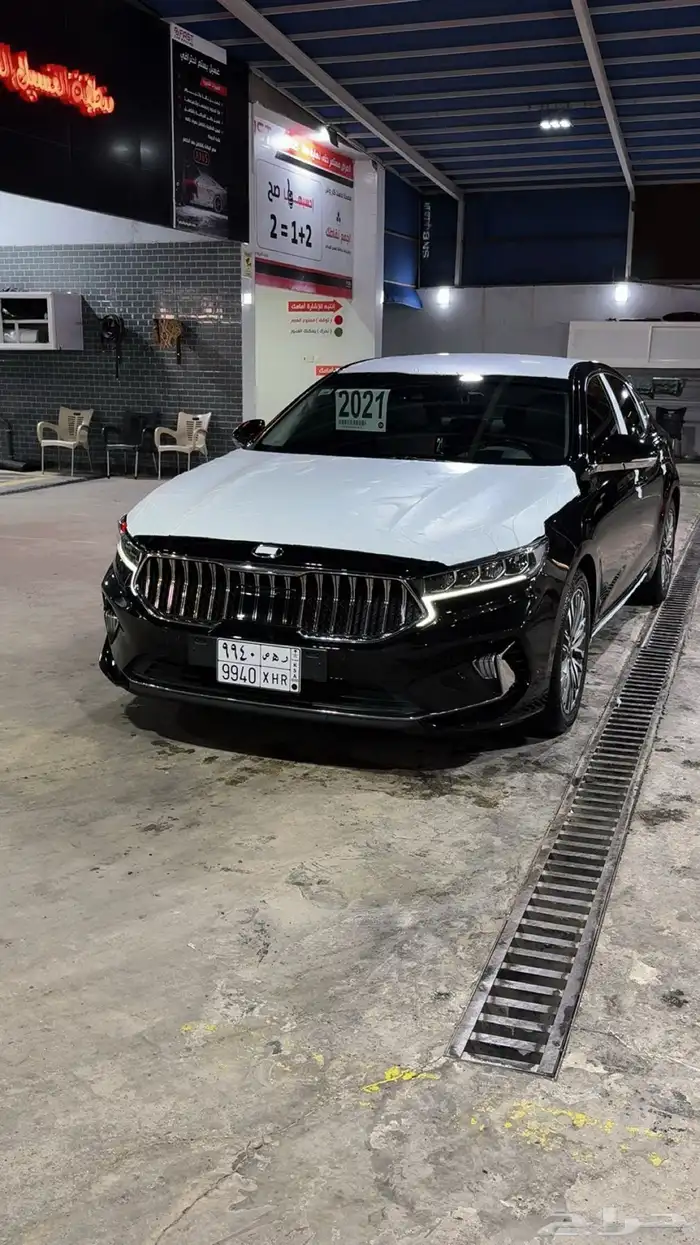 كادينزا 2021 12