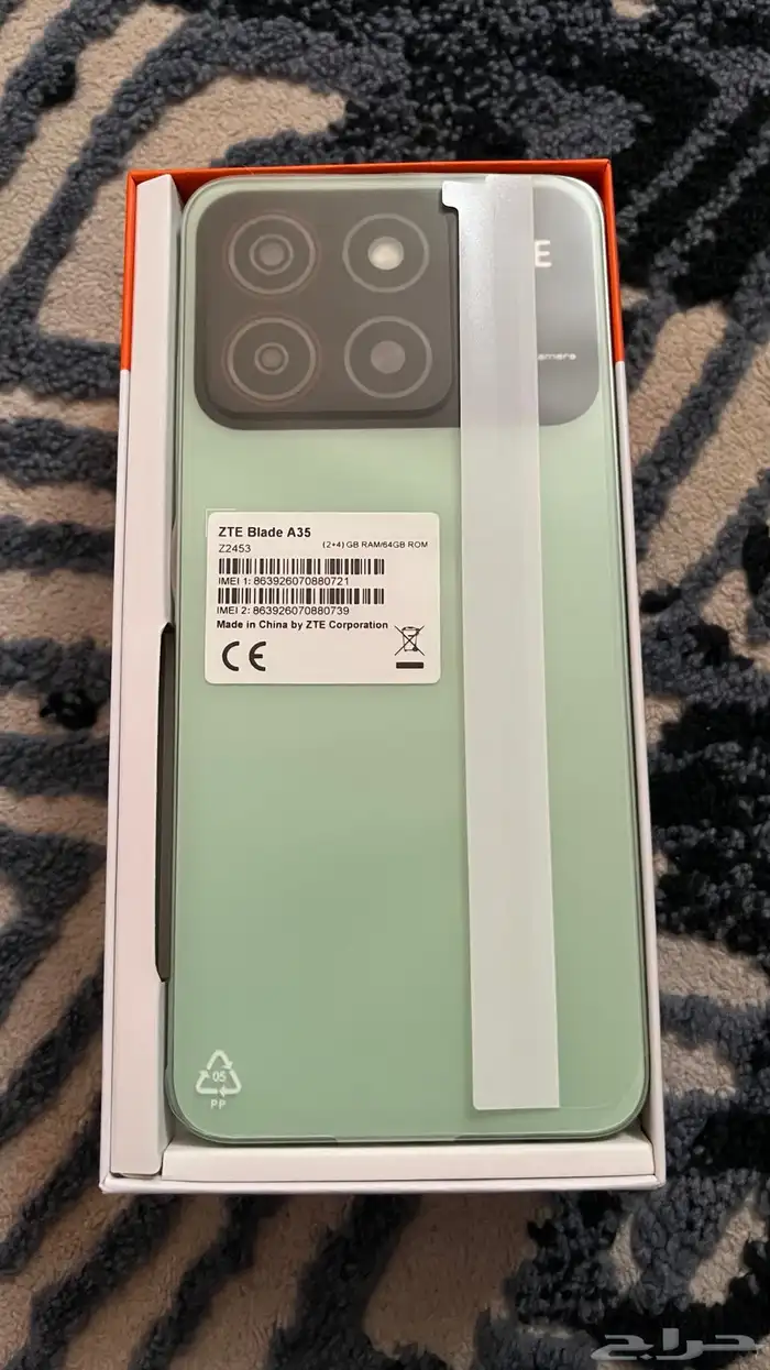 جوال Blade A35 2