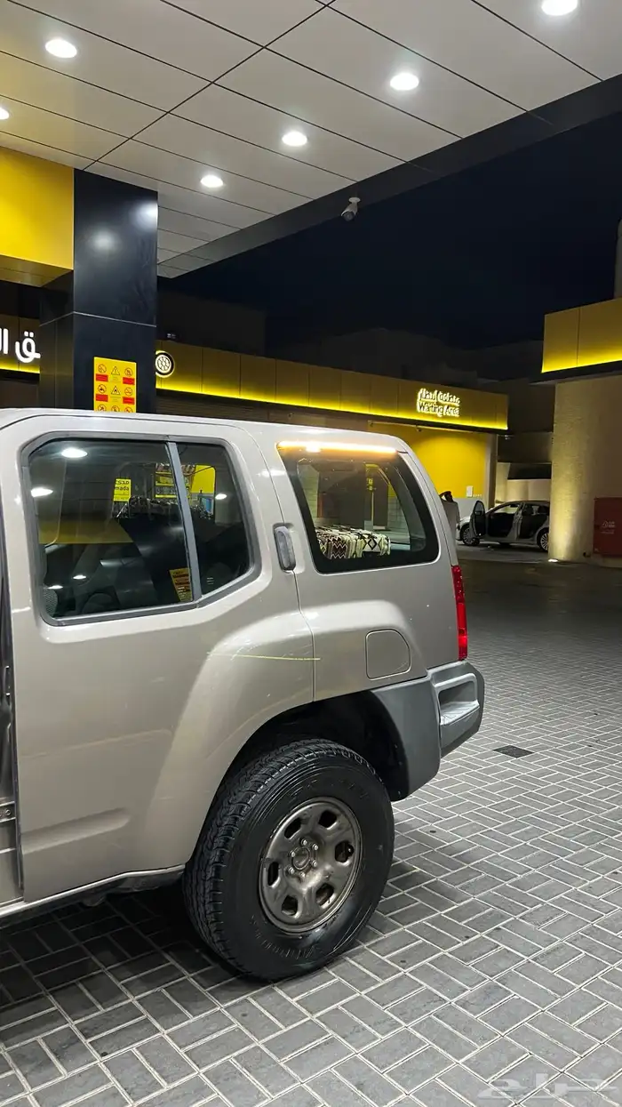نسيان اكستيرا قير عادي 2