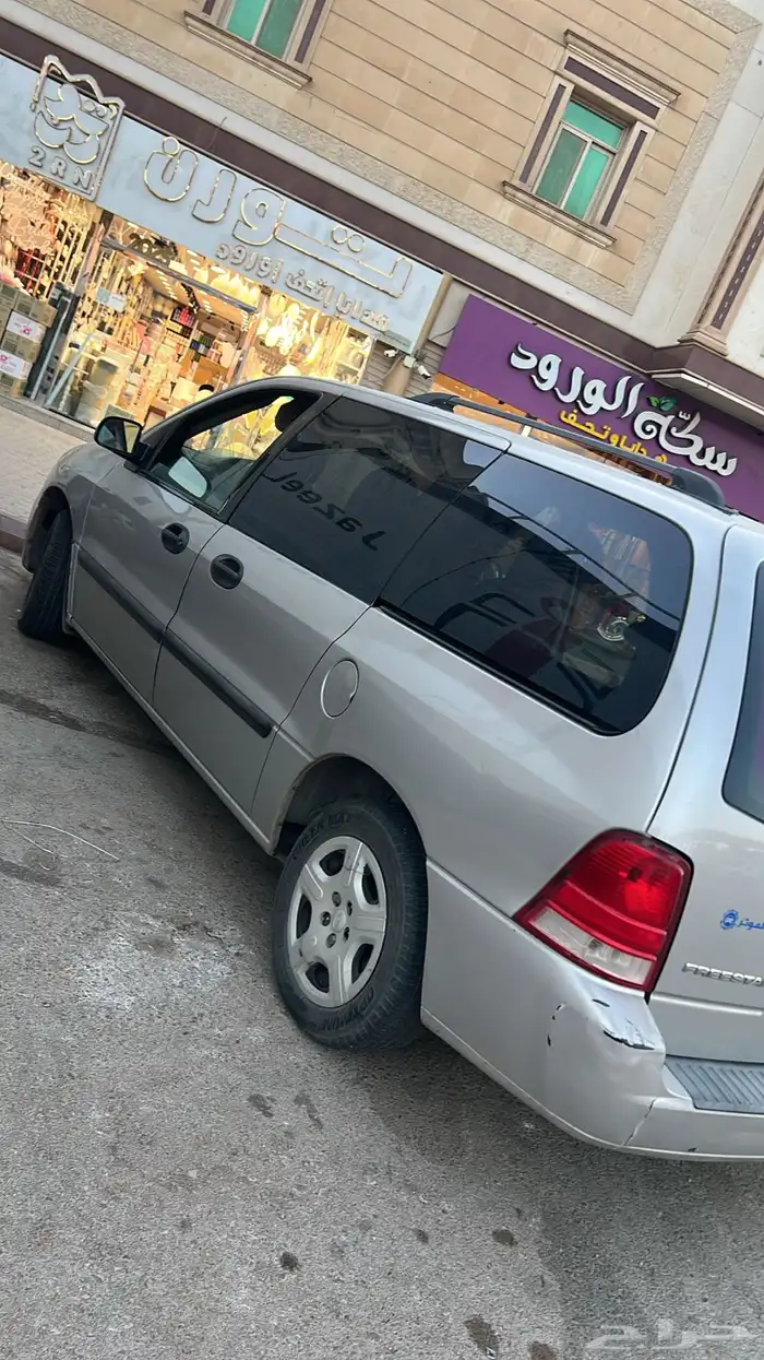 وند ستار فورد فان 2006 3
