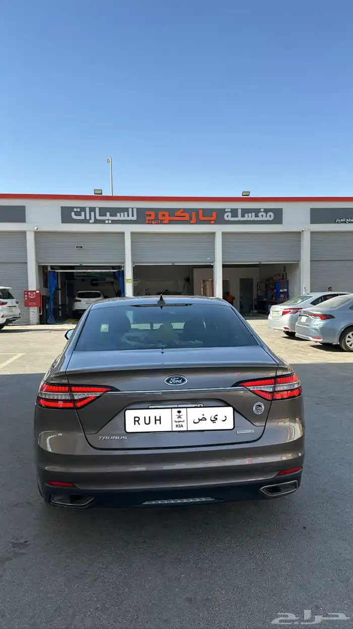 تورس 2022 1
