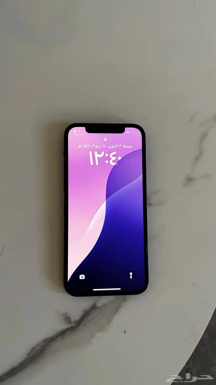 ايفون 12 نظيف 0