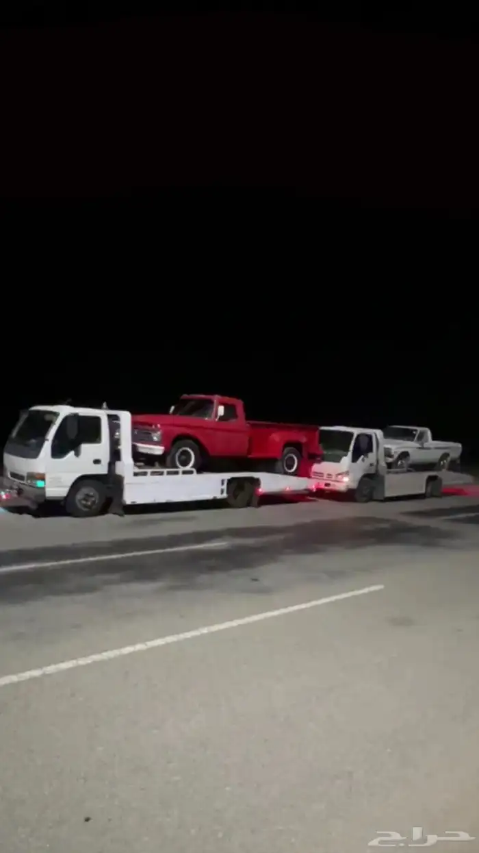 سطحة الرس 0
