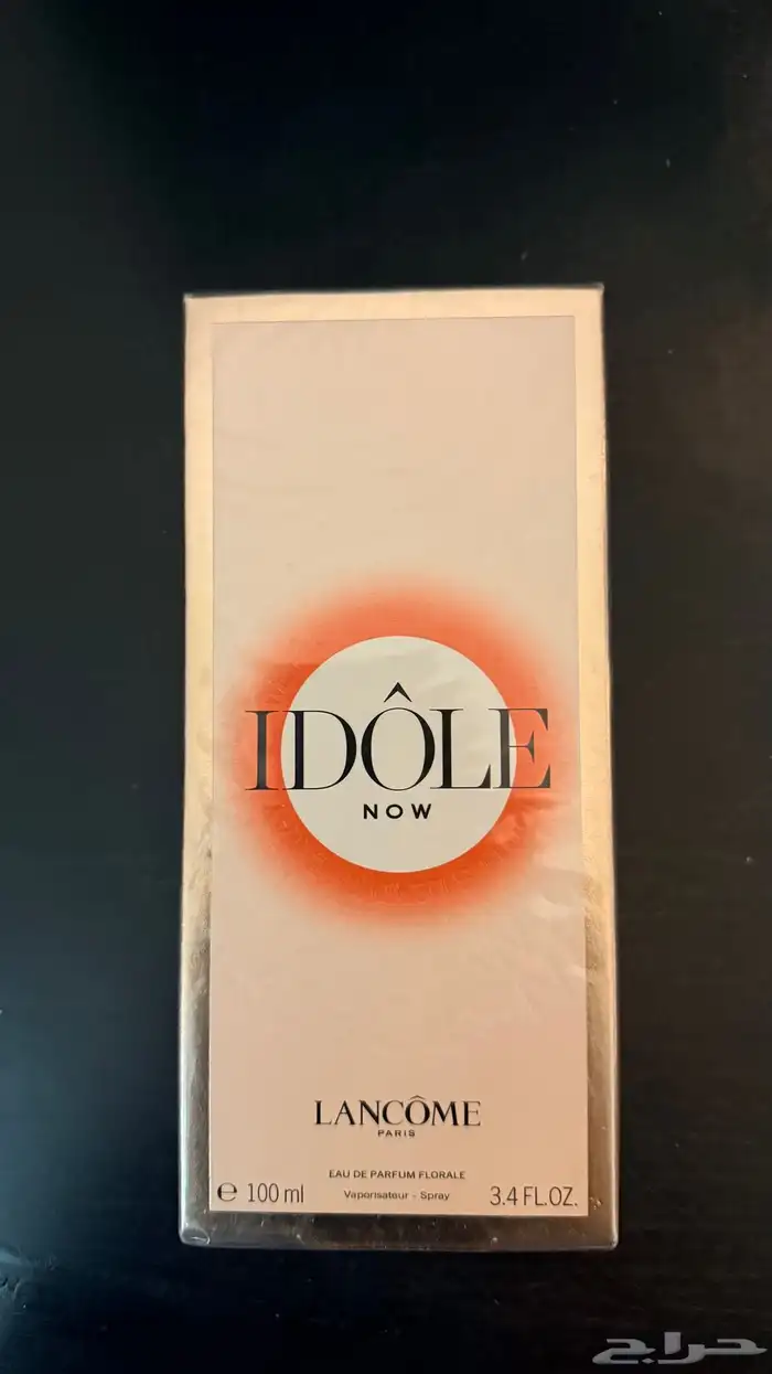 عطر لانكوم اصلي للبيع 0