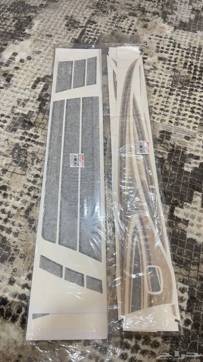 خط فكسار 2006 خليجي 0