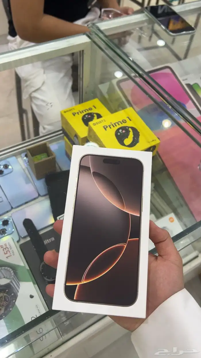 ايفون 16 برو ماكس 0
