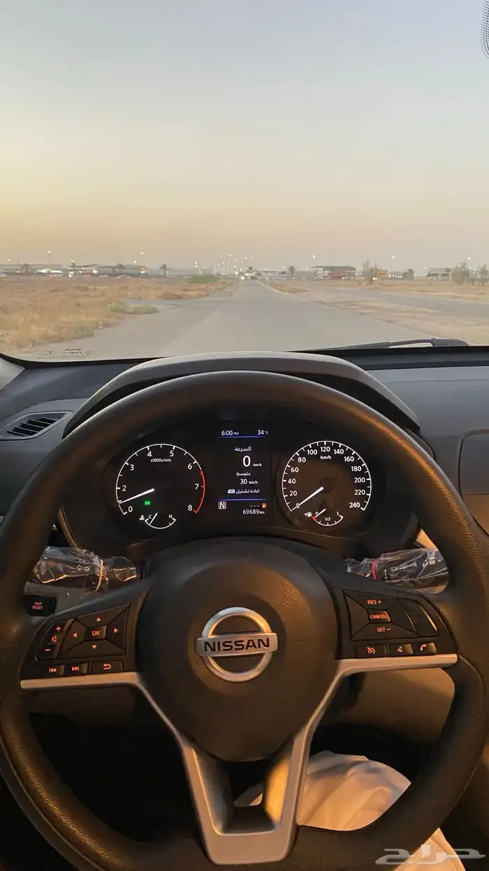 التيما 2021 7