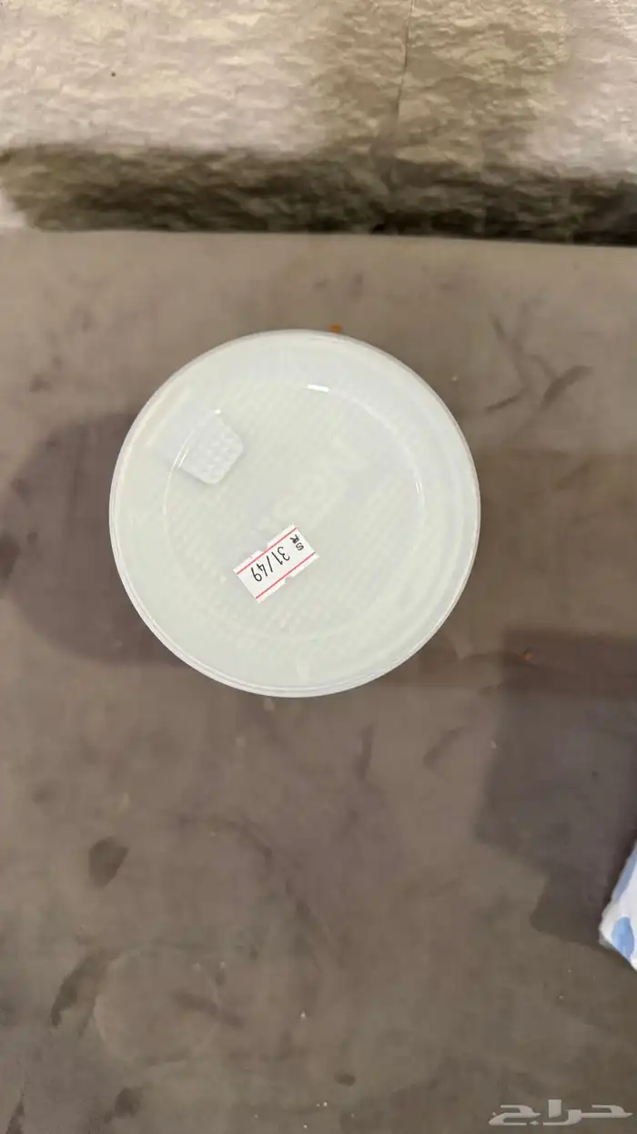 سيريلاك الأرز 1